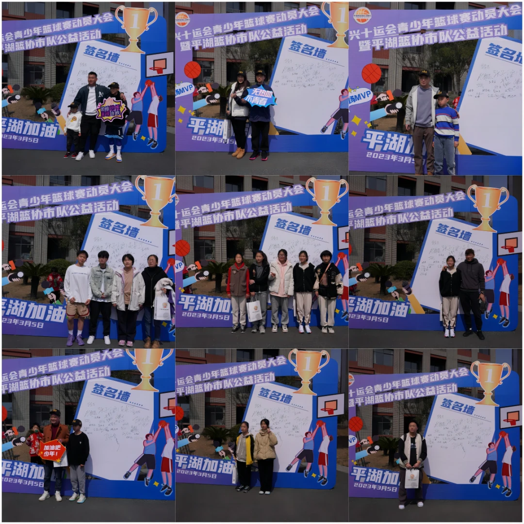 为什么篮球传说的训练方法能帮助你快速进步_0